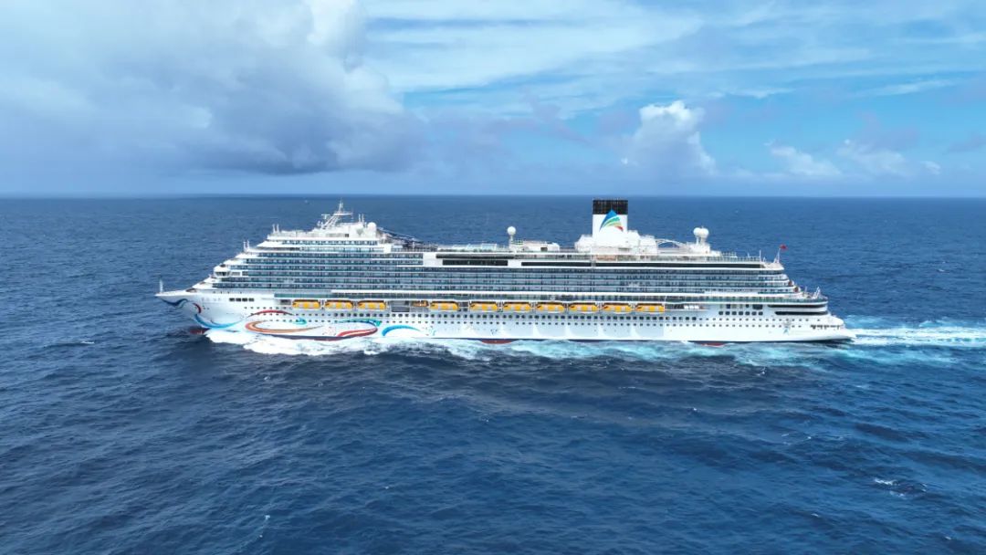 再接再厉！&ldquo;爱达&middot;魔都号&rdquo;在国务院这场新闻发布会中再被点赞